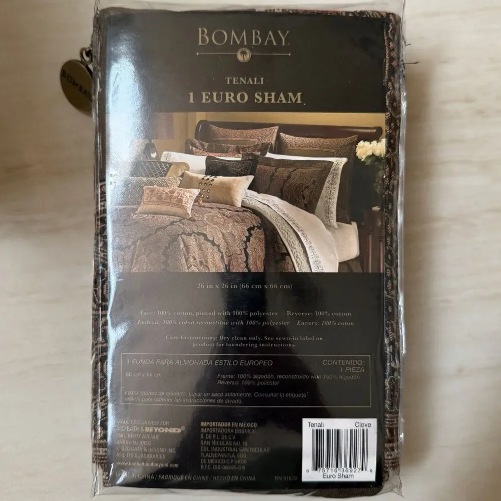 Pair of Bombay Tenali Euro Shams Brown Paisley 26x26 Bed Bath & Beyond New
